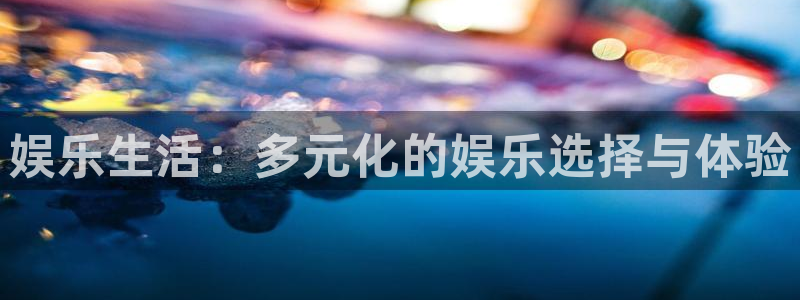 壹号平台下载安装